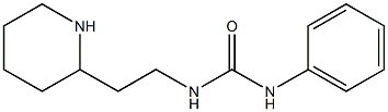 N-phenyl-N'-(2-piperidin-2-ylethyl)urea Structure