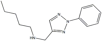 pentyl[(2-phenyl-2H-1,2,3-triazol-4-yl)methyl]amine,,结构式