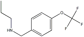 propyl({[4-(trifluoromethoxy)phenyl]methyl})amine