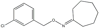Cycloheptanone O-(3-chloro-benzyl)-oxime 结构式