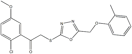 1-[2-chloro-5-(methyloxy)phenyl]-2-[(5-{[(2-methylphenyl)oxy]methyl}-1,3,4-oxadiazol-2-yl)sulfanyl]ethanone