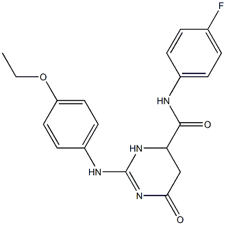 2-(4-ethoxyanilino)-N-(4-fluorophenyl)-6-oxo-3,4,5,6-tetrahydro-4-pyrimidinecarboxamide 化学構造式