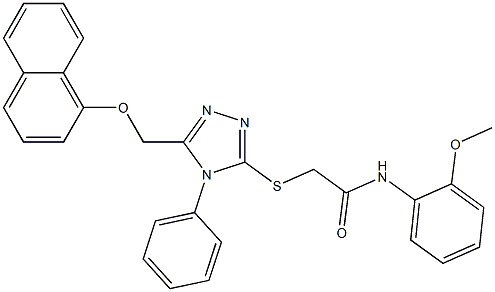  化学構造式