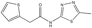 N-(5-methyl-1,3,4-thiadiazol-2-yl)-2-(2-thienyl)acetamide Structure