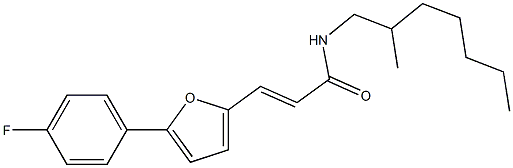 3-[5-(4-fluorophenyl)-2-furyl]-N-(2-methylheptyl)acrylamide 化学構造式