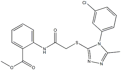 methyl 2-[({[4-(3-chlorophenyl)-5-methyl-4H-1,2,4-triazol-3-yl]sulfanyl}acetyl)amino]benzoate 化学構造式
