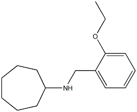 N-cycloheptyl-N-(2-ethoxybenzyl)amine,,结构式