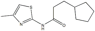 3-cyclopentyl-N-(4-methyl-1,3-thiazol-2-yl)propanamide Struktur