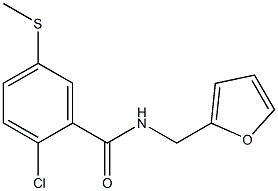 2-chloro-N-(2-furylmethyl)-5-(methylsulfanyl)benzamide 化学構造式