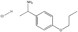 1-(4-propoxyphenyl)-1-ethanamine hydrochloride 结构式