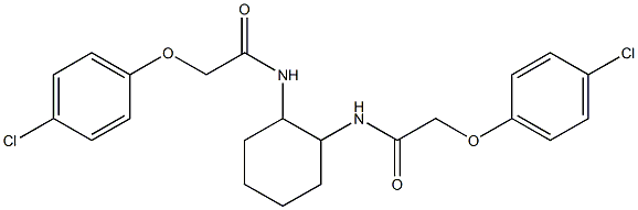  2-(4-chlorophenoxy)-N-(2-{[2-(4-chlorophenoxy)acetyl]amino}cyclohexyl)acetamide