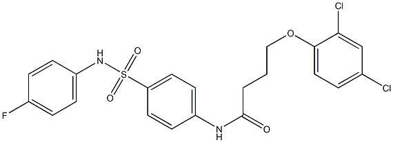 4-(2,4-dichlorophenoxy)-N-{4-[(4-fluoroanilino)sulfonyl]phenyl}butanamide
