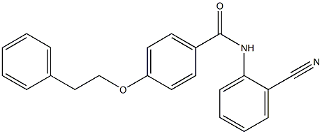 N-(2-cyanophenyl)-4-(phenethyloxy)benzamide 结构式