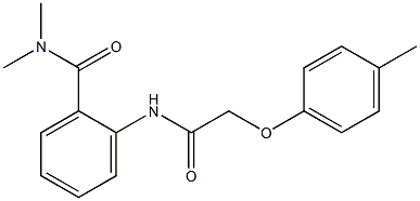 N,N-dimethyl-2-{[2-(4-methylphenoxy)acetyl]amino}benzamide Structure