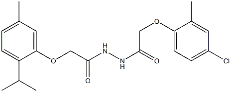 N'-[2-(4-chloro-2-methylphenoxy)acetyl]-2-(2-isopropyl-5-methylphenoxy)acetohydrazide 结构式