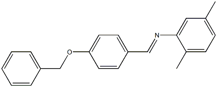 N-{(E)-[4-(benzyloxy)phenyl]methylidene}-N-(2,5-dimethylphenyl)amine,,结构式