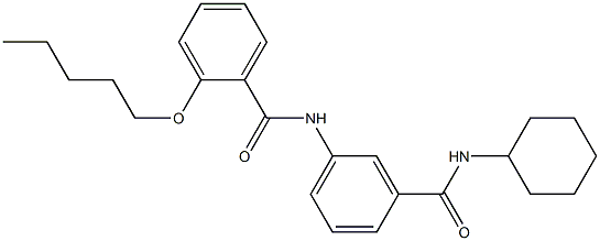 N-{3-[(cyclohexylamino)carbonyl]phenyl}-2-(pentyloxy)benzamide 结构式