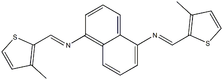 N-[(E)-(3-methyl-2-thienyl)methylidene]-N-(5-{[(E)-(3-methyl-2-thienyl)methylidene]amino}-1-naphthyl)amine 化学構造式