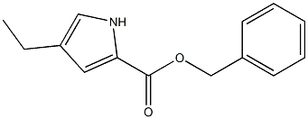 4-エチル-1H-ピロール-2-カルボン酸ベンジル 化学構造式