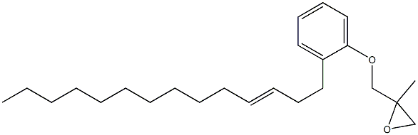 2-(3-Tetradecenyl)phenyl 2-methylglycidyl ether,,结构式