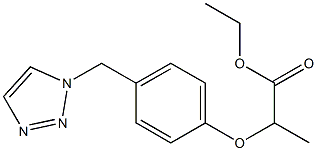 2-[4-[(1H-1,2,3-Triazol-1-yl)methyl]phenoxy]propionic acid ethyl ester
