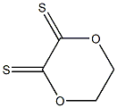 1,4-ジオキサン-2,3-ジチオン 化学構造式