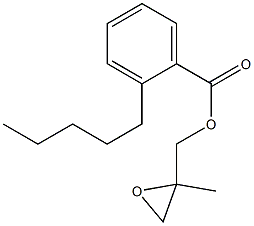 2-ペンチル安息香酸2-メチルグリシジル 化学構造式