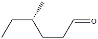 [S,(+)]-4-Methylhexanal|