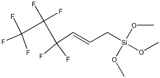 1-[トリメトキシシリル]-4,4,5,5,6,6,6-ヘプタフルオロ-2-ヘキセン 化学構造式