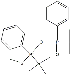 tert-Butyl(tert-butylphenylphosphinyloxy)(methylthio)phenylphosphonium 结构式