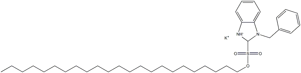1-ベンジル-2,3-ジヒドロ-2-トリコシル-1H-ベンゾイミダゾール-2-スルホン酸カリウム 化学構造式