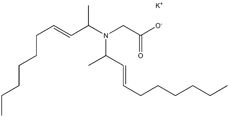 N,N-ジ(3-デセン-2-イル)アミノ酢酸カリウム 化学構造式