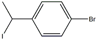 1-ブロモ-4-(1-ヨードエチル)ベンゼン 化学構造式