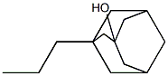 3-ヒドロキシ-1-プロピルアダマンタン 化学構造式