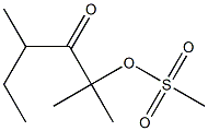 2,4-Dimethyl-2-mesyloxy-3-hexanone