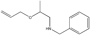 アリル2-(ベンジルアミノ)-1-メチルエチルエーテル 化学構造式