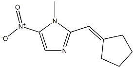 1-Methyl-2-(cyclopentylidenemethyl)-5-nitro-1H-imidazole 结构式