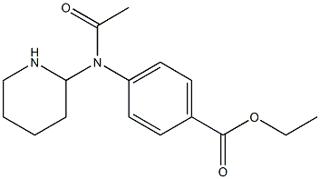 4-[N-(2-ピペリジニル)-N-アセチルアミノ]安息香酸エチル 化学構造式