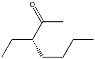 [S,(+)]-3-Ethyl-2-heptanone