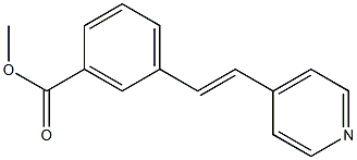 4-(3-(Methoxycarbonyl)styryl)pyridine 结构式