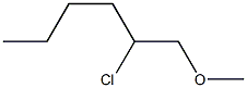 2-Chloro-1-methoxyhexane|