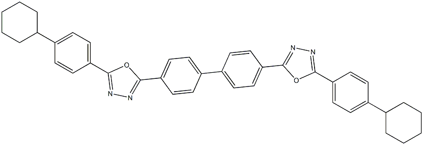 2,2'-(Biphenyl-4,4'-diyl)bis[5-[4-cyclohexylphenyl]-1,3,4-oxadiazole],,结构式
