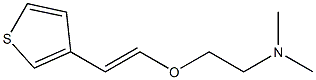 3-[(E)-2-[2-(Dimethylamino)ethoxy]vinyl]thiophene