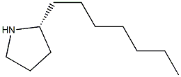 (R)-2-Heptylpyrrolidine 结构式