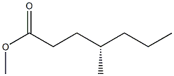 [S,(+)]-4-メチルヘプタン酸メチル 化学構造式