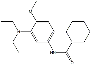 N-(3-ジエチルアミノ-4-メトキシフェニル)シクロヘキサンカルボキサミド 化学構造式