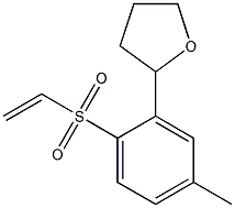 (E)-2-[(Tetrahydrofuran)-2-yl]ethenyl 4-methylphenyl sulfone,,结构式