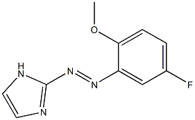 2-[(5-Fluoro-2-methoxyphenyl)azo]-1H-imidazole 结构式
