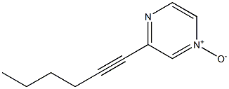 3-(1-ヘキシニル)-1-ピラジニウム-1-オラート 化学構造式