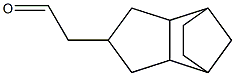 (Tricyclo[5.2.1.02,6]dec-4-yl)acetaldehyde,,结构式